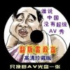 6Ͽ¼2024ȫ¼